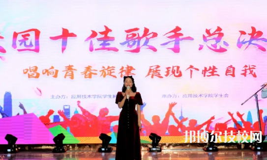定西臨洮農(nóng)業(yè)學(xué)校網(wǎng)站網(wǎng)址