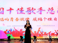 定西臨洮農(nóng)業(yè)學(xué)校2023年網(wǎng)站網(wǎng)址