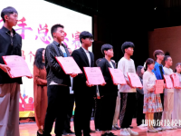 定西臨洮農(nóng)業(yè)學(xué)校怎么樣、好不好