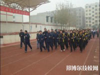 蒼梧中等專業(yè)學(xué)校2023年網(wǎng)站網(wǎng)址
