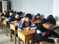 蘭州華志藝術(shù)學(xué)校2023年招生計(jì)劃
