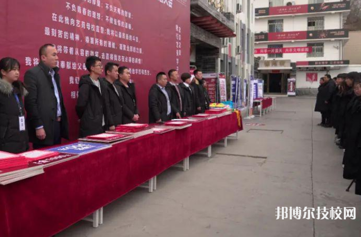 蘭州華志藝術(shù)學(xué)校2022年招生錄取分?jǐn)?shù)線(xiàn)