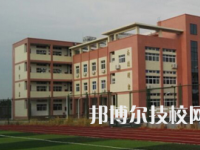 四川旺蒼職業(yè)中學(xué)2023年地址在哪里