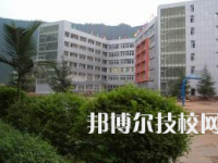 四川廣元職業(yè)高級(jí)中學(xué)校2023年招生簡(jiǎn)章