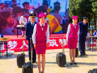 浙江桐廬職業(yè)技術(shù)學(xué)校2023年招生簡(jiǎn)章
