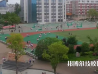 四川廣元職業(yè)高級(jí)中學(xué)校怎么樣、好不好