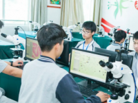 浙江桐廬職業(yè)技術(shù)學(xué)校2023年學(xué)費(fèi)、收費(fèi)多少