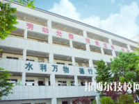 浙江桐廬職業(yè)技術(shù)學(xué)校2023年招生辦聯(lián)系電話