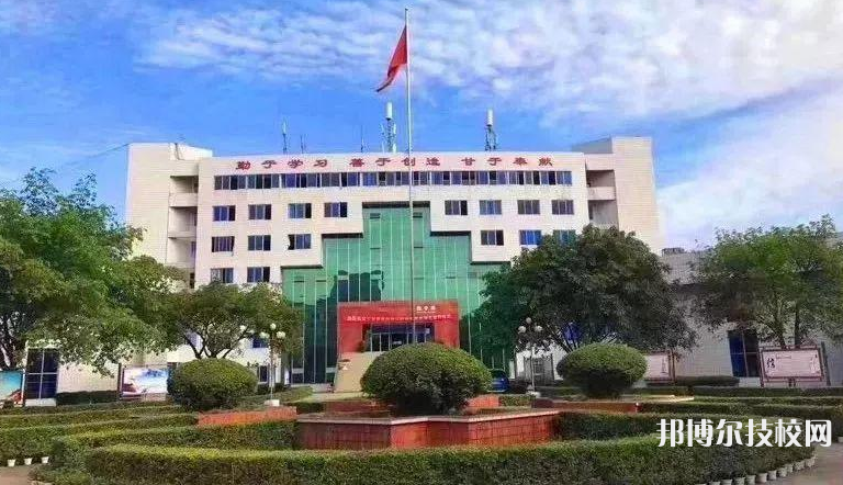 遂寧職業(yè)技術(shù)學(xué)校2022年招生辦聯(lián)系電話