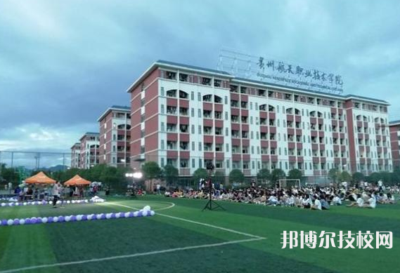 微信截圖_20211118163611