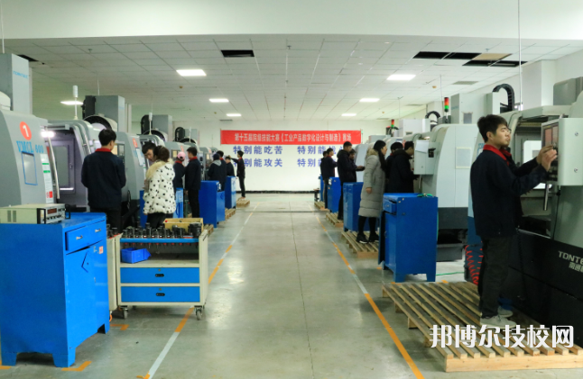 微信截圖_20211118163709