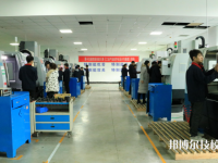 貴州航天技師學(xué)院2023年報名條件、招生要求、招生對象