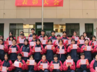 浙江醫(yī)藥技術(shù)學(xué)校2023年有哪些專(zhuān)業(yè)