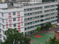 白河縣職教中心2023年招生錄取分?jǐn)?shù)線