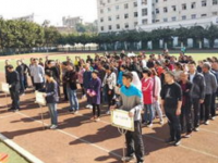 樂(lè)山中區(qū)振興中等職業(yè)學(xué)校2023年地址在哪里
