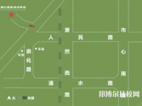 浙江醫(yī)藥技術(shù)學(xué)校2023年地址在哪里