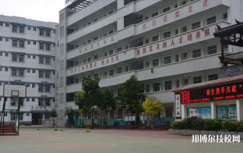 白河縣職教中心網(wǎng)站網(wǎng)址