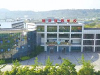 射洪旅游學(xué)校2023年招生簡章