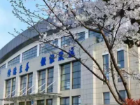 杭州喬司職業(yè)高級中學(xué)2023年招生計劃