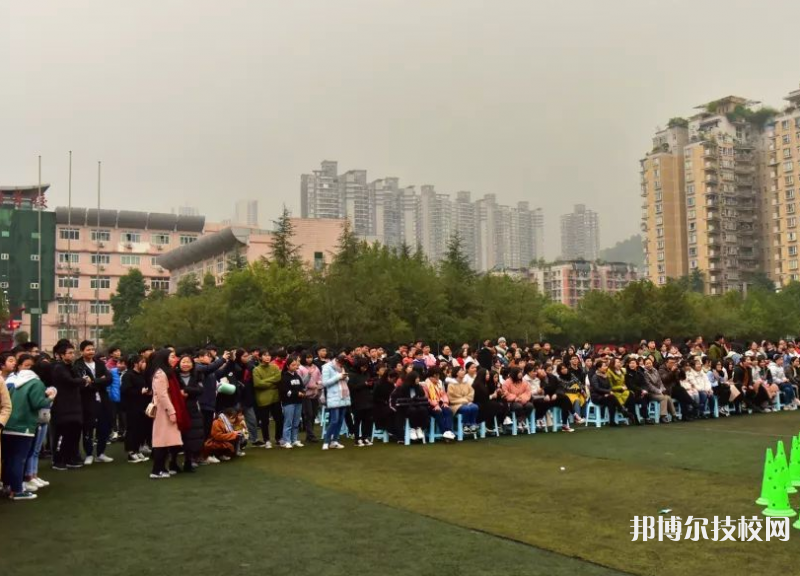 重慶旅游學(xué)校2022年招生辦聯(lián)系電話
