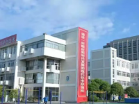 杭州喬司職業(yè)高級中學(xué)2023年學(xué)費、收費多少