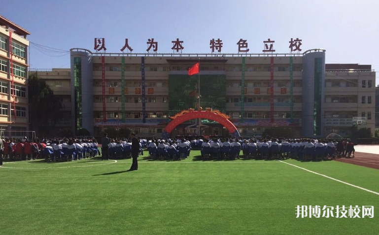 子洲職業(yè)技術(shù)教育中心2022年招生辦聯(lián)系電話