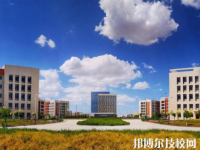 蘭州旅游職業(yè)學(xué)校2023年招生辦聯(lián)系電話