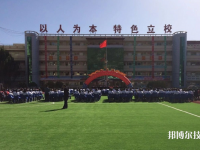 嵐皋縣中等職業(yè)技術(shù)學(xué)校網(wǎng)站網(wǎng)址