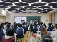 杭州市蕭山區(qū)第二中等職業(yè)學(xué)校2023年招生辦聯(lián)系電話