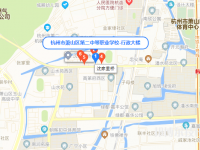 杭州市蕭山區(qū)第二中等職業(yè)學(xué)校2023年地址在哪里