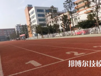 四川水利水電技師學(xué)院2023年學(xué)費、收費多少