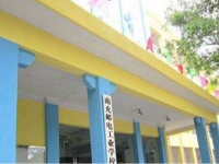 南充郵電工業(yè)職業(yè)學(xué)校2023年有哪些專業(yè)