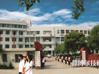 蒼南飛林職業(yè)學(xué)校靈溪分校2023年報(bào)名條件、招生要求、招生對象