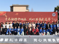 杭州良渚職業(yè)高級(jí)中學(xué)2023年招生錄取分?jǐn)?shù)線