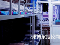 甘肅經(jīng)濟(jì)貿(mào)易學(xué)校2023年宿舍條件