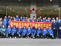 杭州良渚職業(yè)高級(jí)中學(xué)2023年學(xué)費(fèi)、收費(fèi)多少