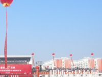 甘肅經(jīng)濟(jì)貿(mào)易學(xué)校2023年網(wǎng)站網(wǎng)址