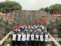 蒼南飛林職業(yè)學(xué)校靈溪分校2023年地址在哪里