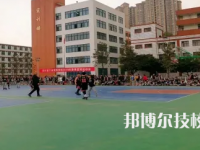 廣元交通技工學(xué)校2023年招生辦聯(lián)系電話