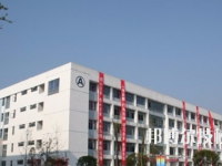 四川核工業(yè)技師學(xué)院2023年招生簡章