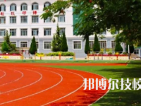 白銀西北信息工程學(xué)校2023年網(wǎng)站網(wǎng)址
