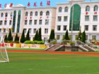 白銀西北信息工程學(xué)校怎么樣、好不好