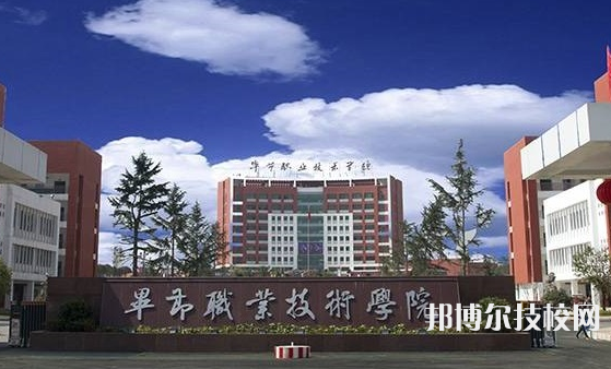 微信截圖_20211119152938
