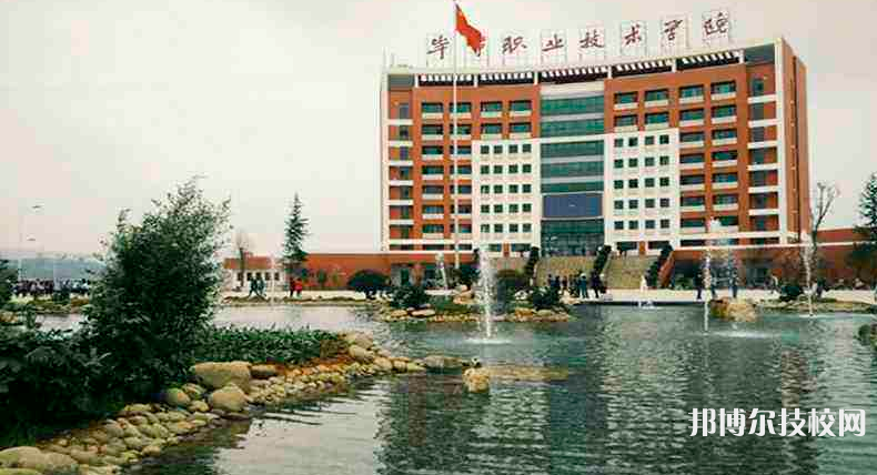 微信截圖_20211119153129