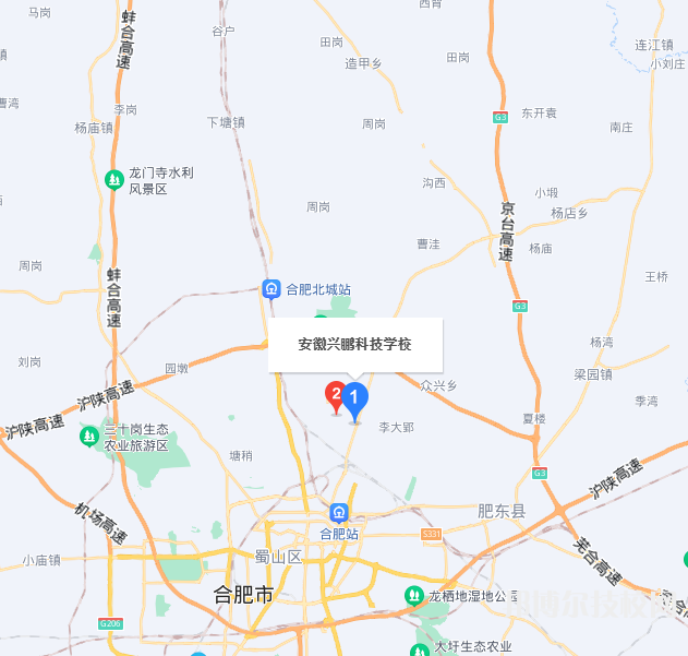 QQ截圖20211108162228