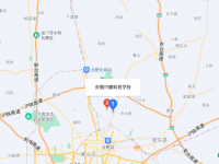 安徽興鵬科技學(xué)校2023年地址在哪里