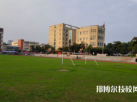 安徽興鵬科技學(xué)校怎么樣、好不好