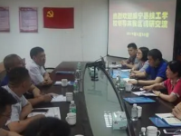 威寧縣中等職業(yè)學(xué)校2023年招生計(jì)劃
