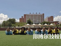 威寧縣中等職業(yè)學(xué)校2023年招生錄取分?jǐn)?shù)線