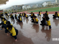 威寧縣中等職業(yè)學(xué)校2023年報(bào)名條件、招生要求、招生對(duì)象
